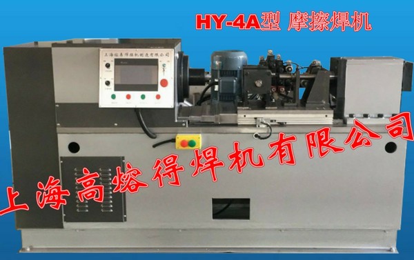 HY-4A.L.jpg