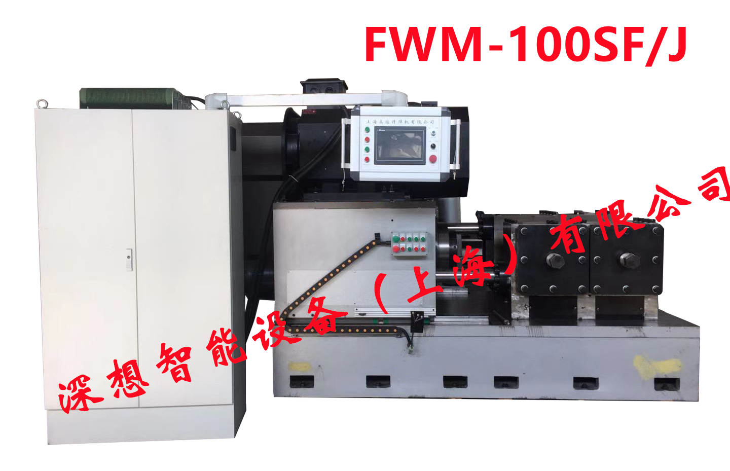 FWM-100SFJ.png